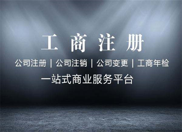 群力财税提醒您出行请带好口罩!